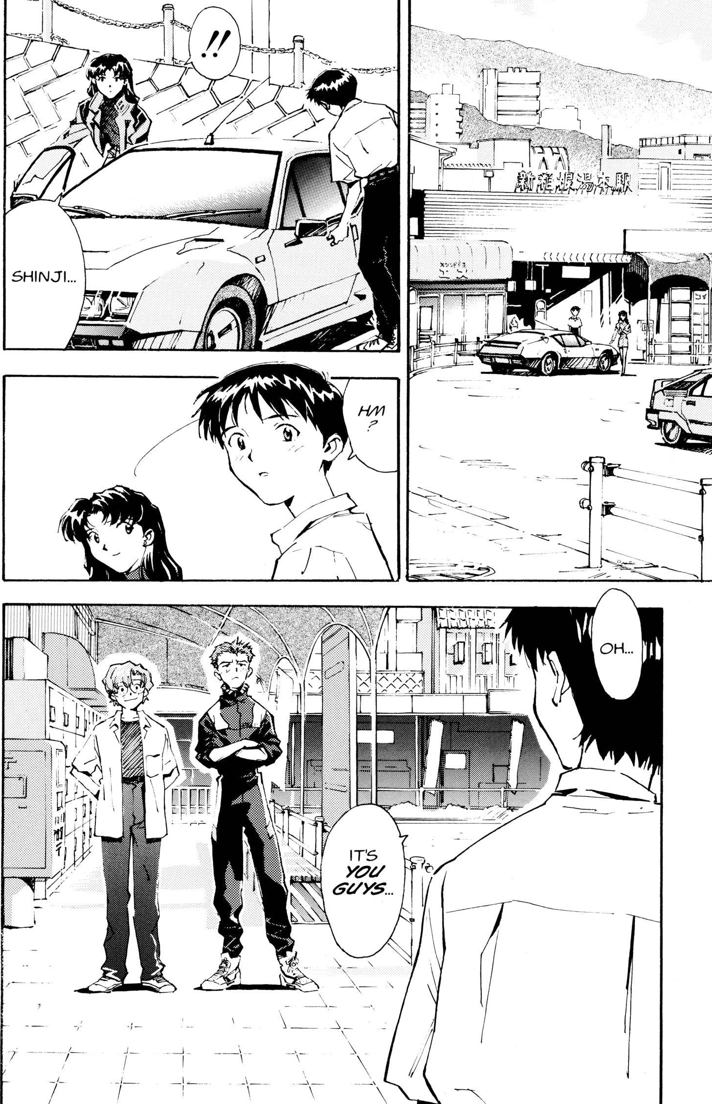 Neon Genesis Evangelion Chapter 13 image 02